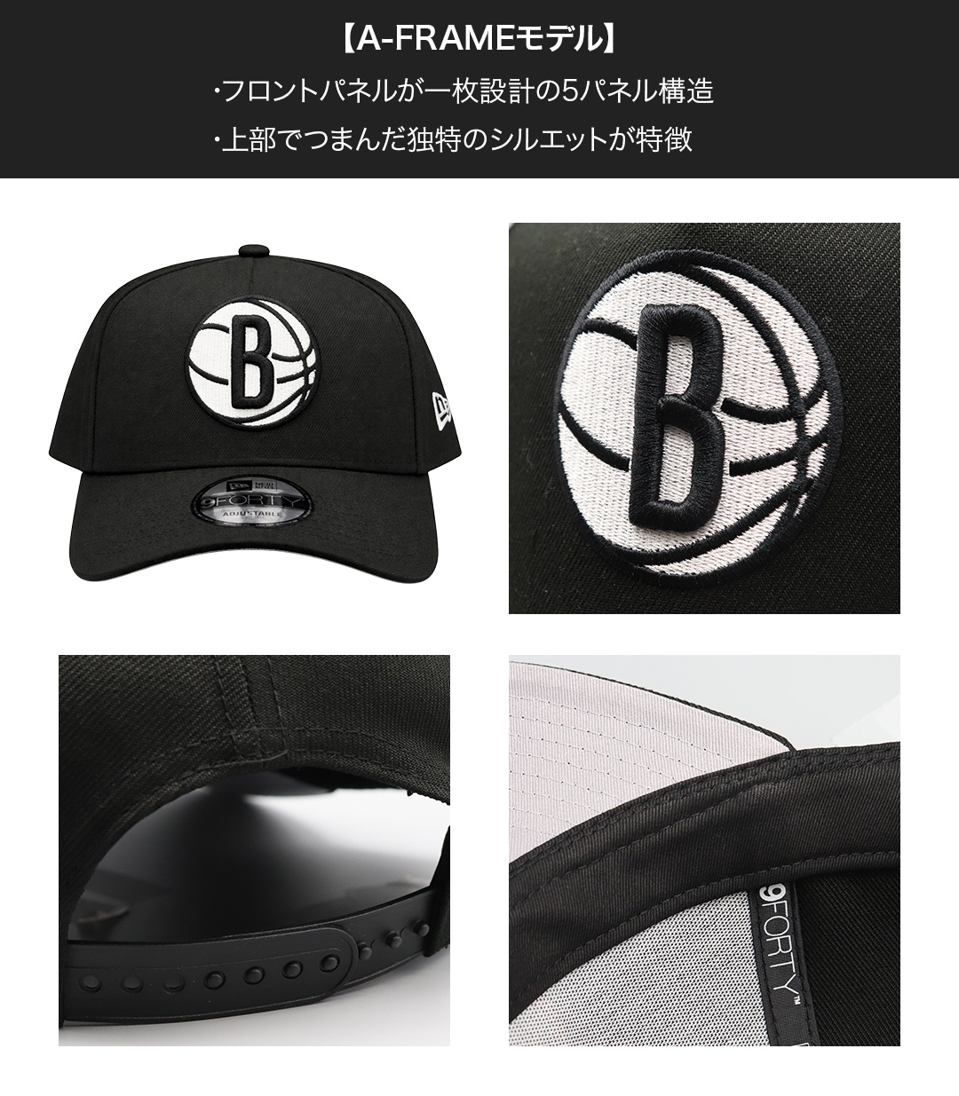 NBAチームキャップ ../.,さん専用 9FORTY ニューエラ キャップ NBA スナップバック NEW ERA メンズ 帽子