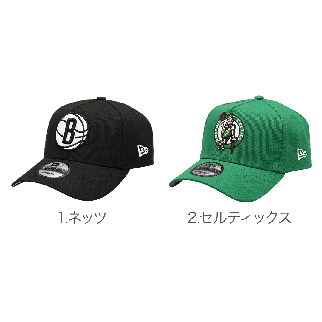 9FORTY ニューエラ キャップ NBA スナップバック NEW ERA メンズ 帽子