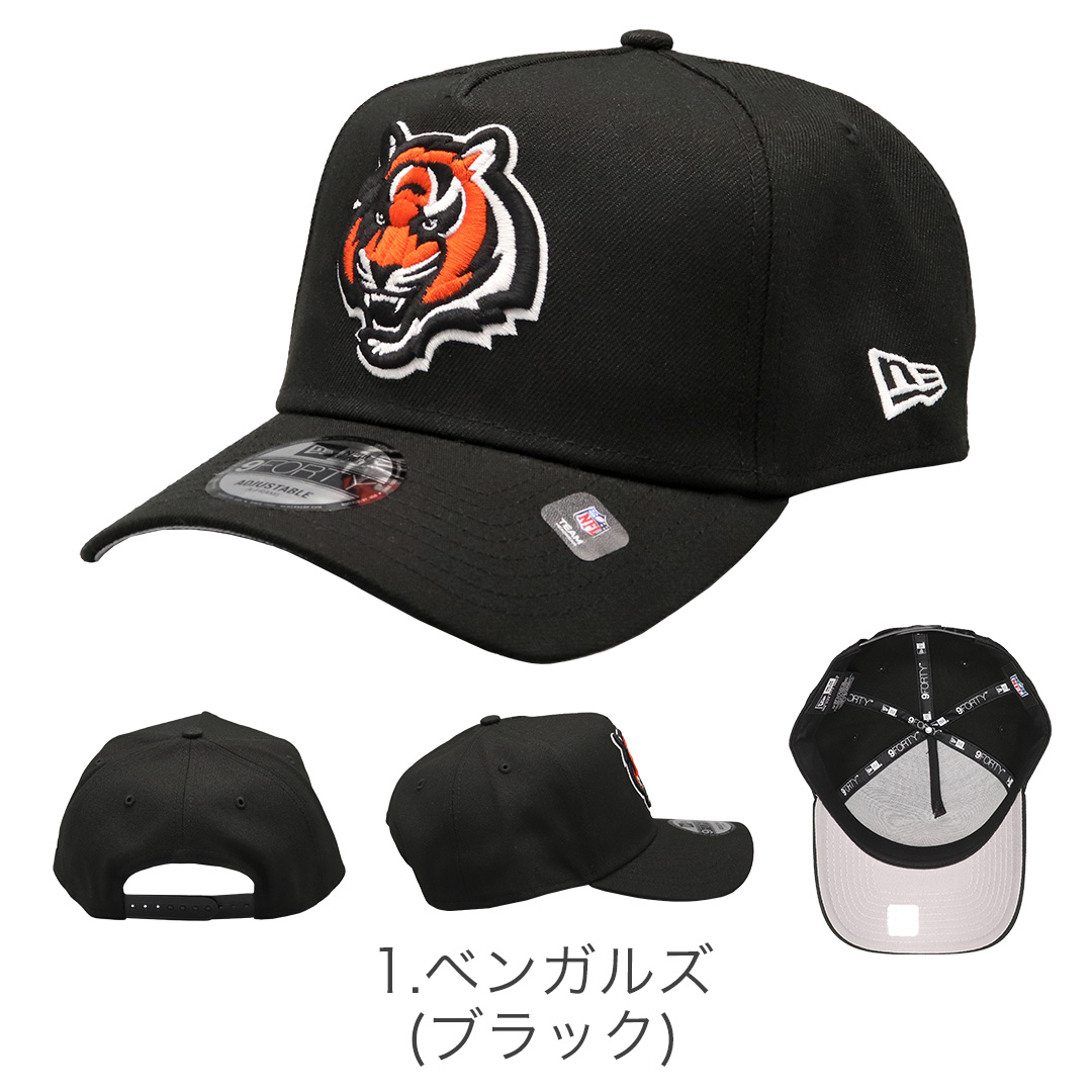 9FORTY ニューエラ キャップ NEW ERA アメフト A-FRAME 帽子 メンズ