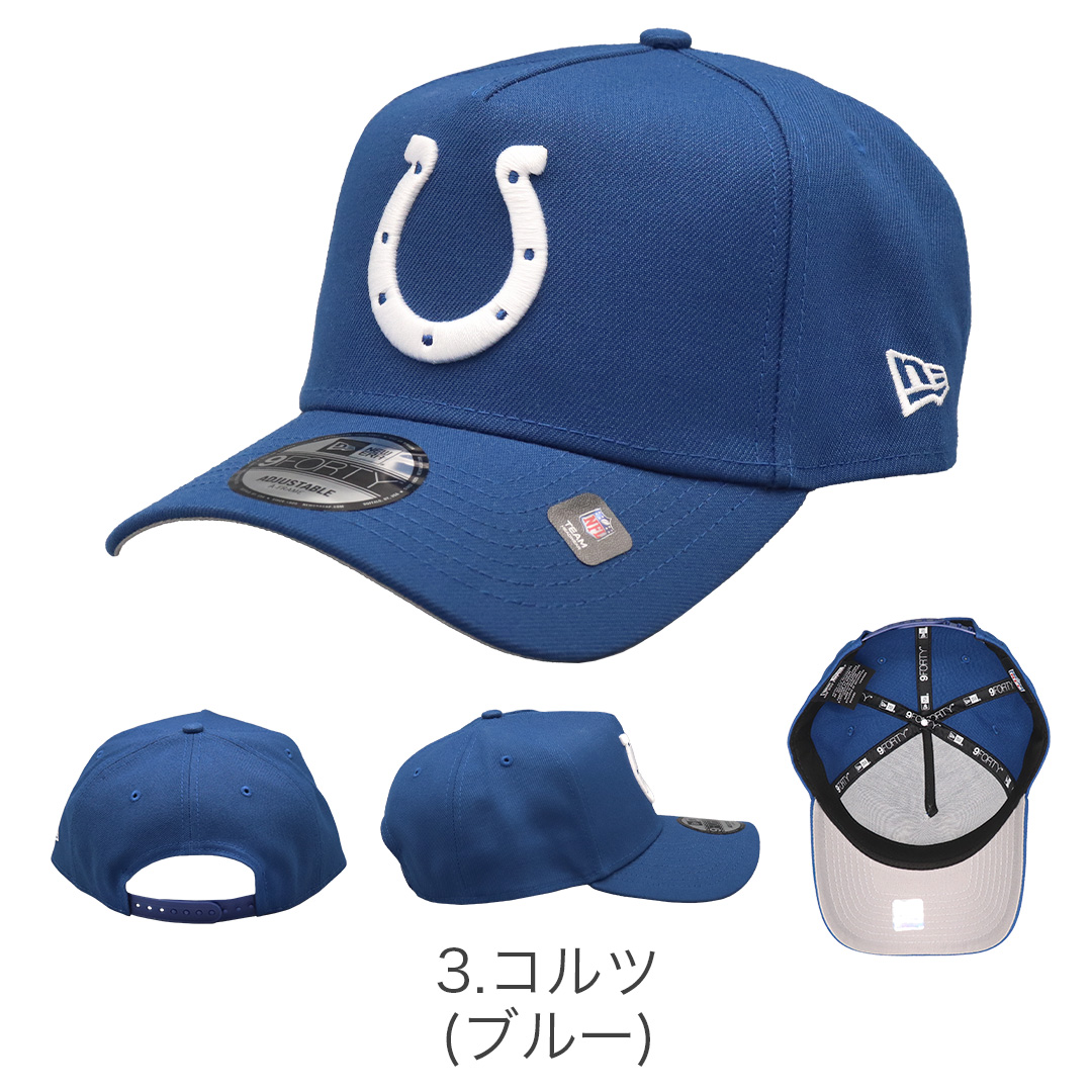 9FORTY ニューエラ キャップ NEW ERA アメフト A-FRAME 帽子 メンズ