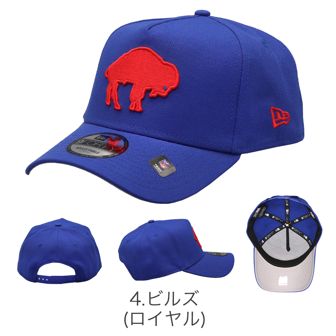 9FORTY ニューエラ キャップ NEW ERA アメフト A-FRAME 帽子 メンズ