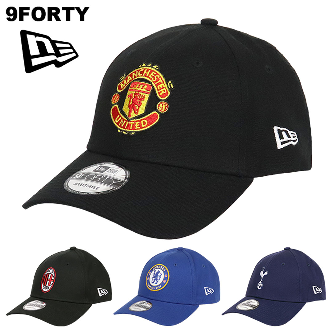 9FORTY ニューエラ サッカー プレミアリーグ セリエA キャップ 9FORTY ニューエラ サッカー プレミアリーグ セリエA キャップ