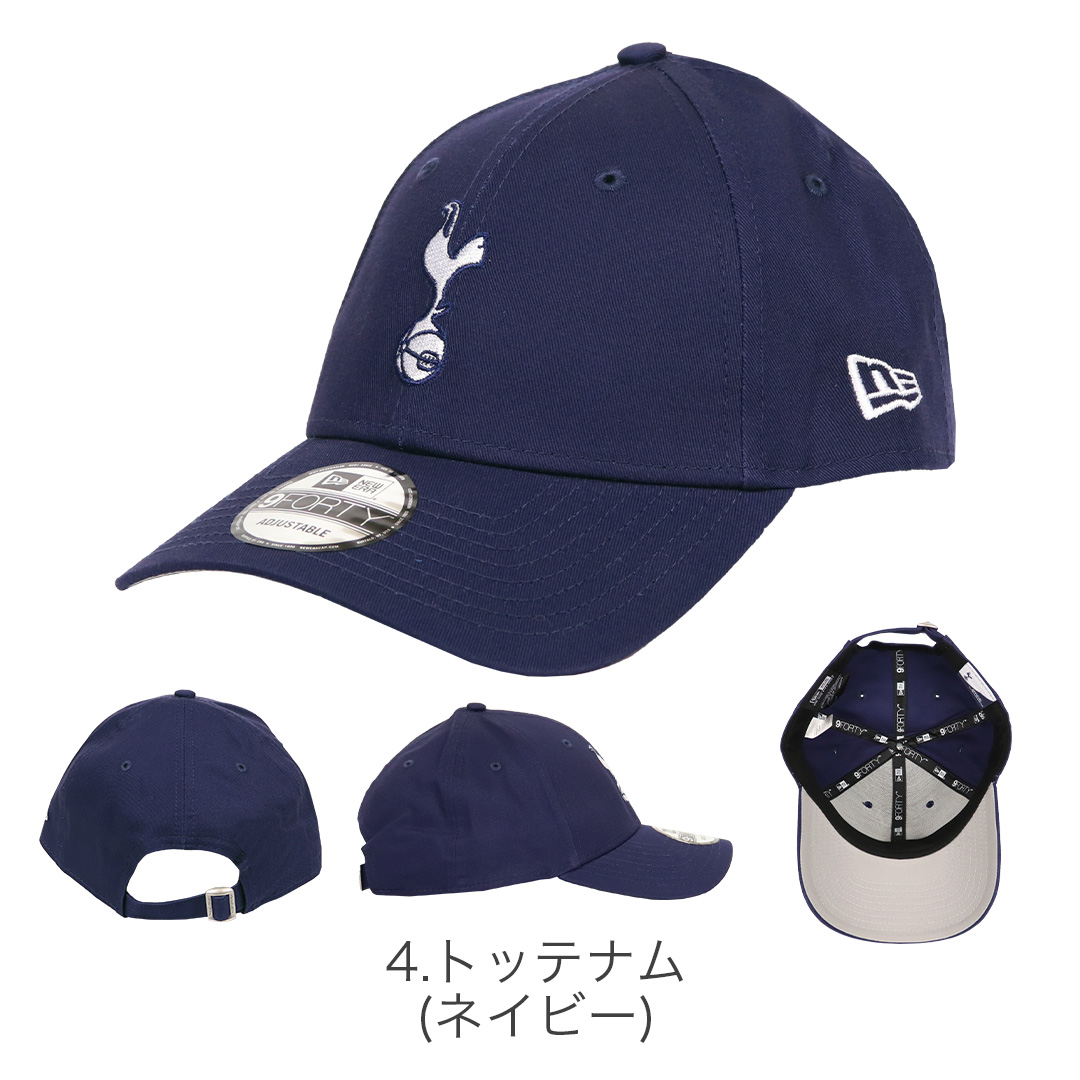 9FORTY ニューエラ サッカー プレミアリーグ セリエA キャップ NEW ERA