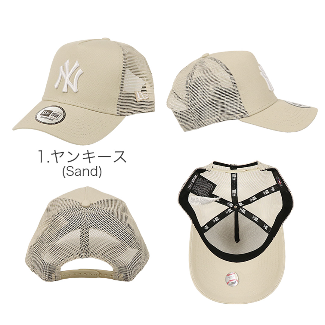 ne940trucker-2_1.jpg