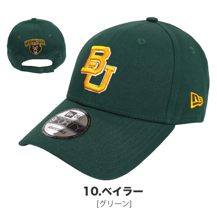 ニューエラ キャップ メンズ 9FORTY NEW ERA NCAA アメリカ 大学 カレッジ スポーツ 帽子 : ne940xv : 99  HEADWEAR SHOP - 通販 - Yahoo!ショッピング