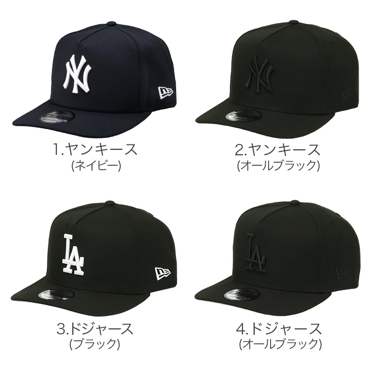 NewEra 韻踏合組合　9fifty キャップ 韻踏合組合 x NEW ERA コラボCAP | 韻踏合組合SHOP