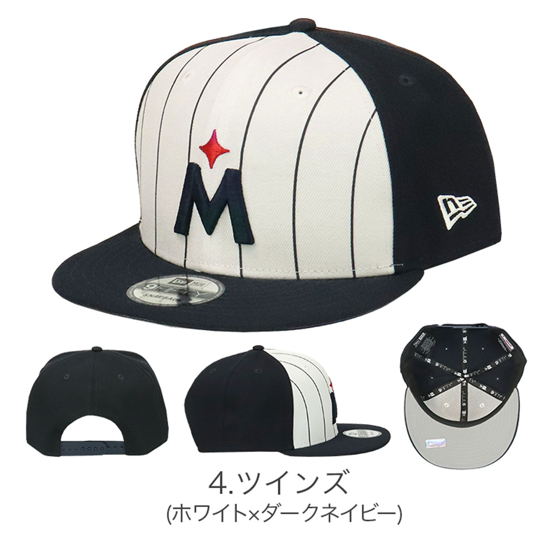 9FIFTY ニューエラ キャップ NEW ERA オンフィールド Batting Practice