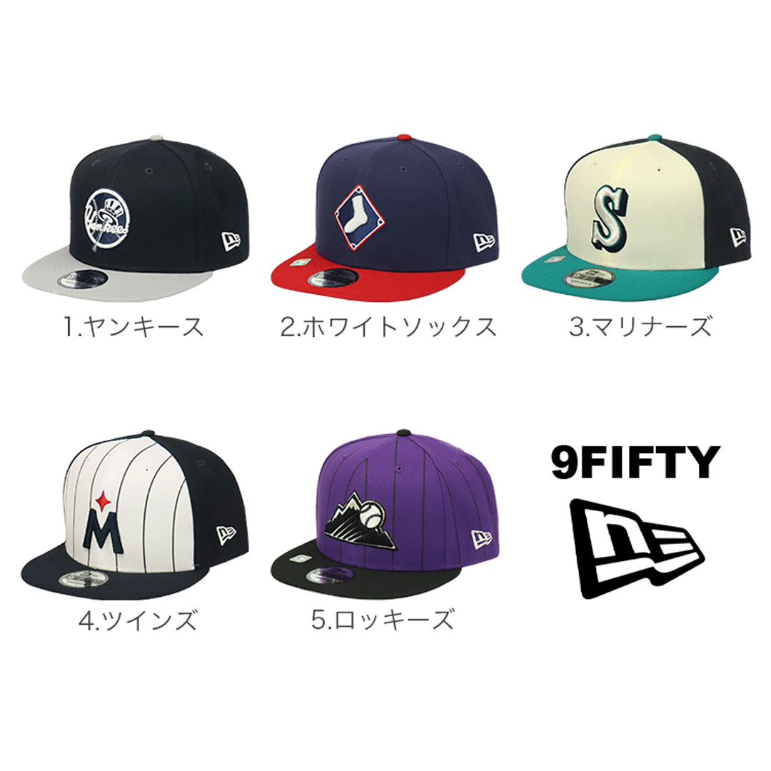 9FIFTY ニューエラ キャップ NEW ERA オンフィールド Batting Practice
