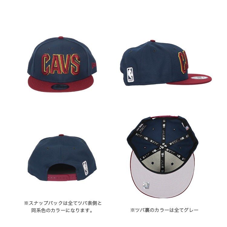 9FIFTY ニューエラ キャップ キャバリアーズ メンズ スナップバック