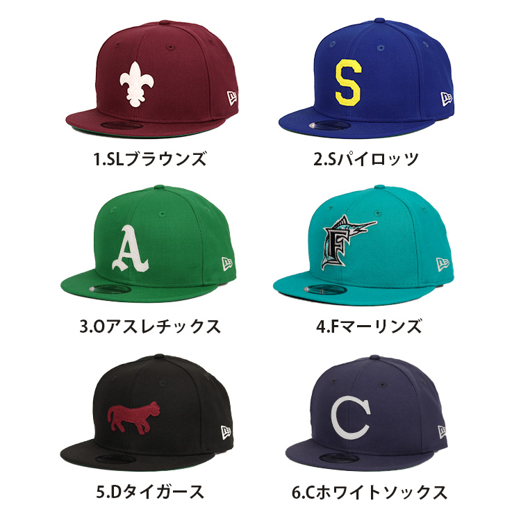 ニューエラ キャップ メンズ 帽子 9FIFTY New Era MLB メジャーリーグ ベースボールキャップ スナップバックキャップ  :ne950cpt:99 HEADWEAR SHOP - 通販 - Yahoo!ショッピング