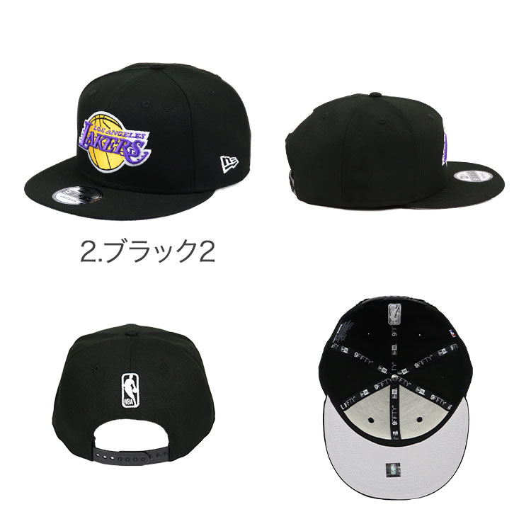 ニューエラ キャップ 9FIFTY ロサンゼルス・レイカーズ New Era 