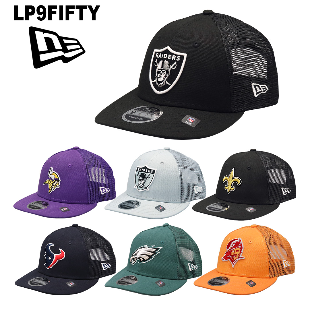 9FIFTY ニューエラ メッシュキャップ LP9FIFTY TRUCKER NEW ERA