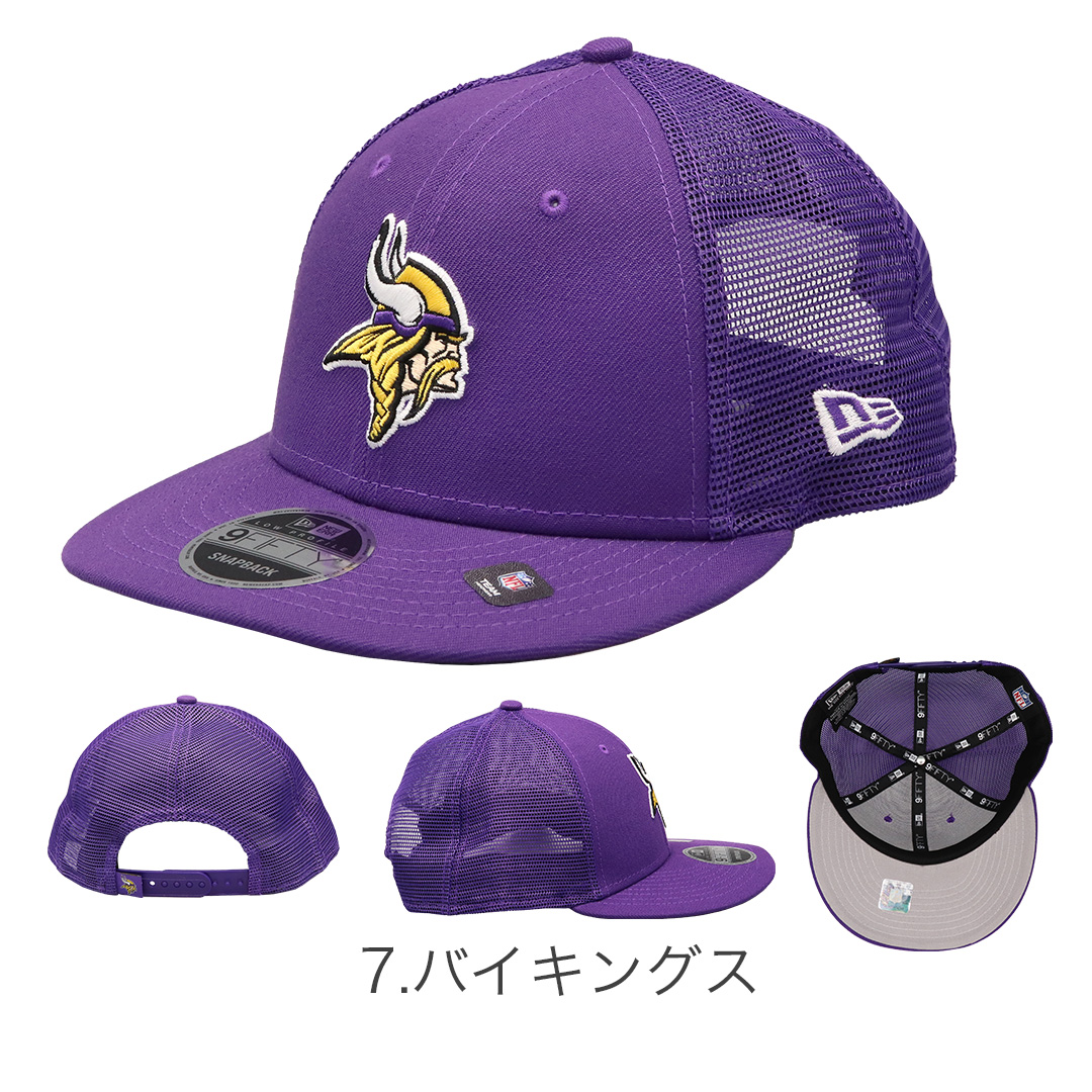 9FIFTY ニューエラ メッシュキャップ LP9FIFTY TRUCKER NEW ERA