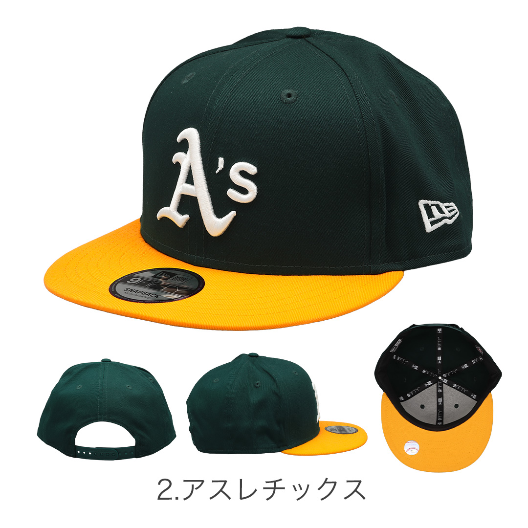 9FIFTY ニューエラ キャップ スナップバック NEW ERA アスレチックス