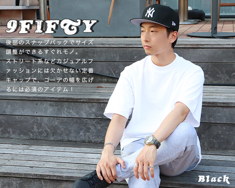 ニューエラ キャップ ヤンキース 9FIFTY New Era スナップバック