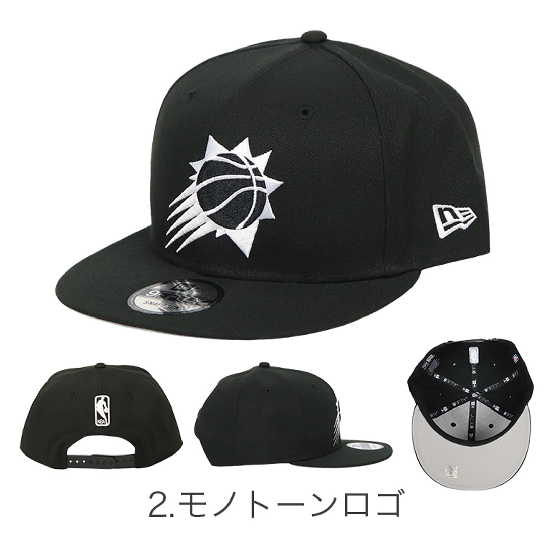 ニューエラ NBA フェニックスサンズ 9FIFTY 9FIFTY ニューエラ キャップ NEW ERA NBA フェニックス・サンズ