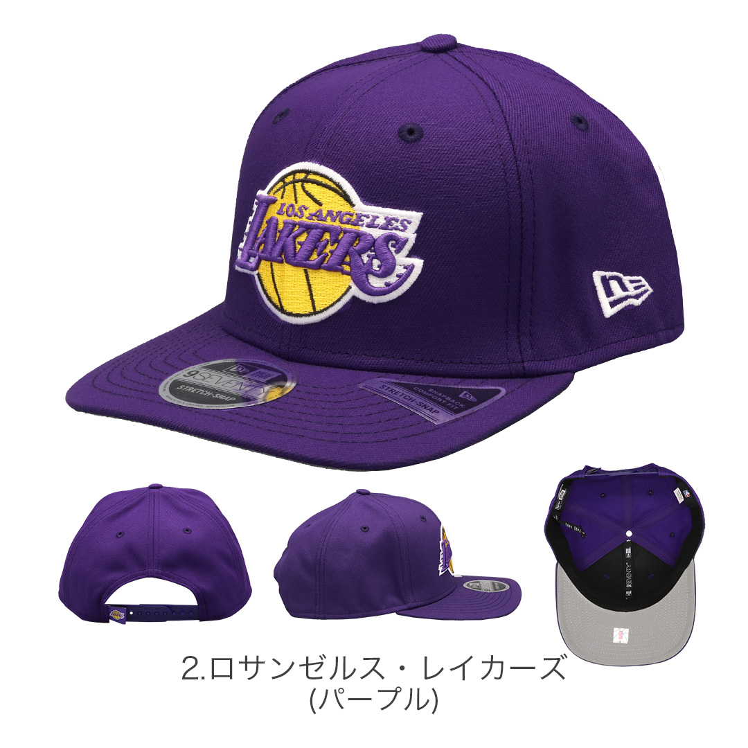 NEW ERA（ニューエラ） キャップ NBA スナップバック バスケ 9SEVENTY