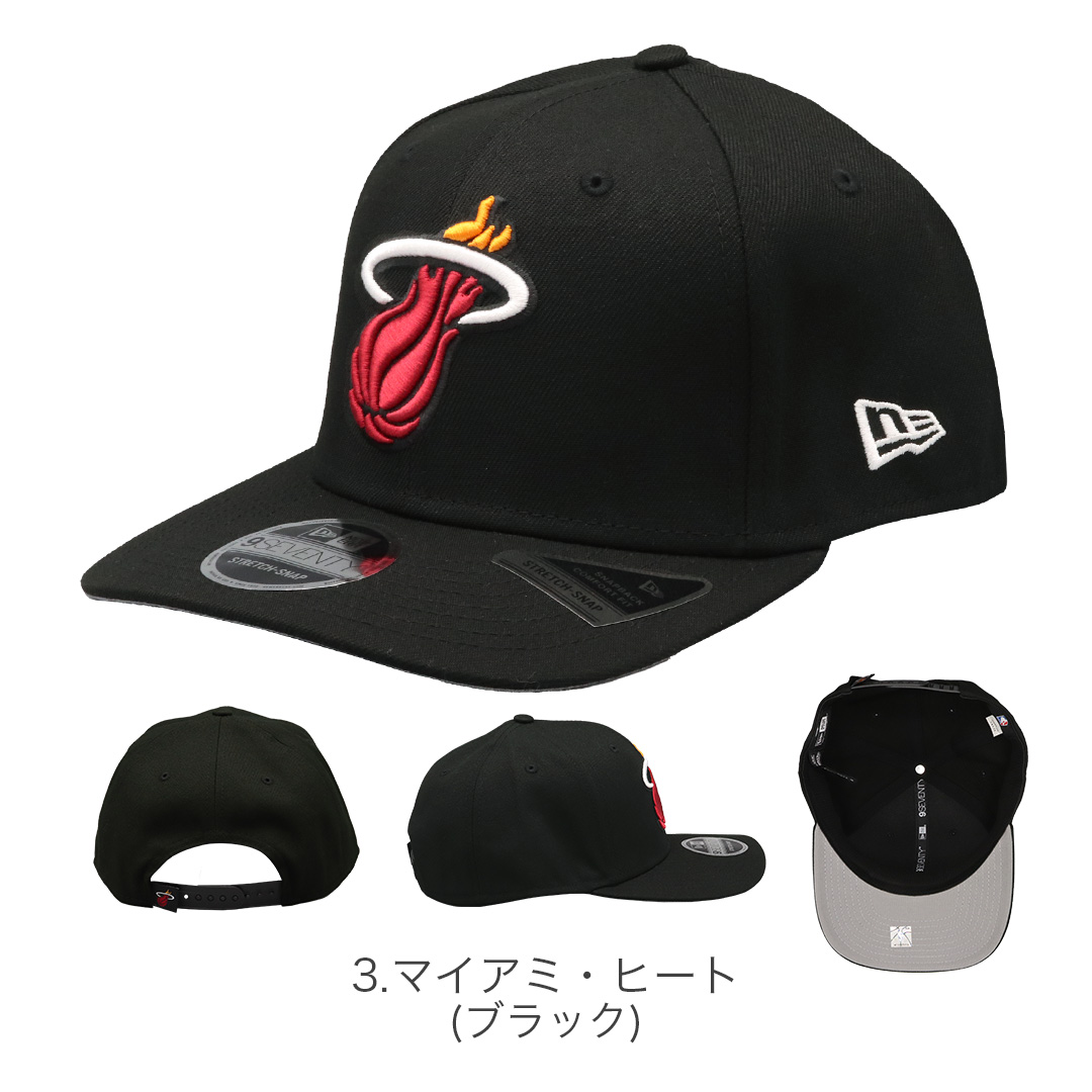 NEW ERA（ニューエラ） キャップ NBA スナップバック バスケ 9SEVENTY
