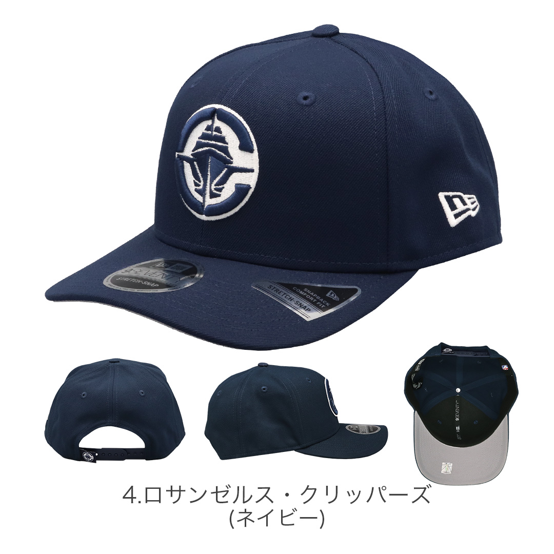 NEW ERA（ニューエラ） キャップ NBA スナップバック バスケ 9SEVENTY
