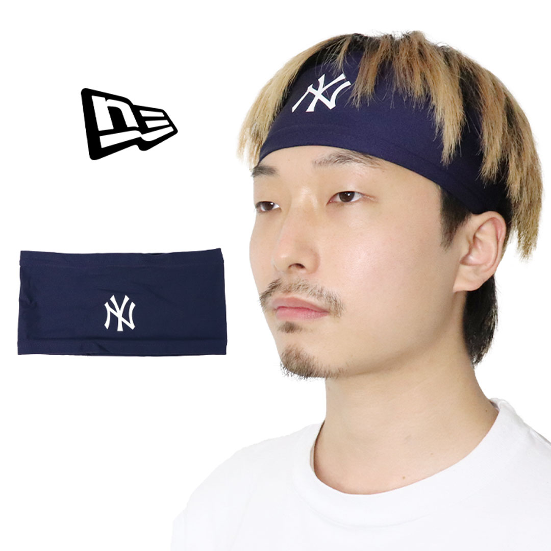 ニューエラ New Era ヘッドバンド メンズ ヤンキース MLB NY ロゴ ヘアバンド オーセンティック メジャーリーグ 公式モデル ゴム  レディース : nehbmlbac : 99 HEADWEAR SHOP - 通販 - Yahoo!ショッピング