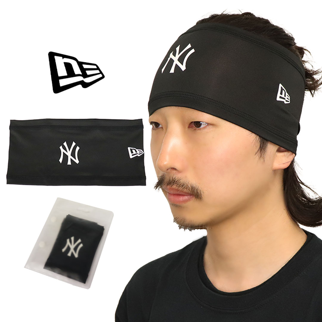 ニューエラ ヘッドバンド NEW ERA メンズ ニューヨーク・ヤンキース MLB NY ロゴ ヘアバンド メジャーリーグ ブランド ゴム レディース  男女兼用 ストリート : nehbmlbch : 99 HEADWEAR SHOP - 通販 - Yahoo!ショッピング