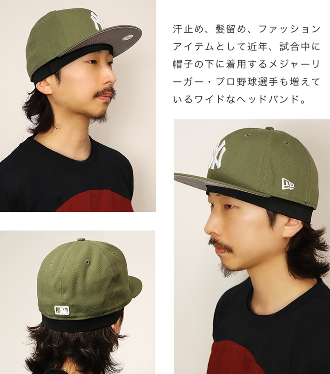 NEW ERA ニューエラ ヘッドバンド メンズ ニューヨーク