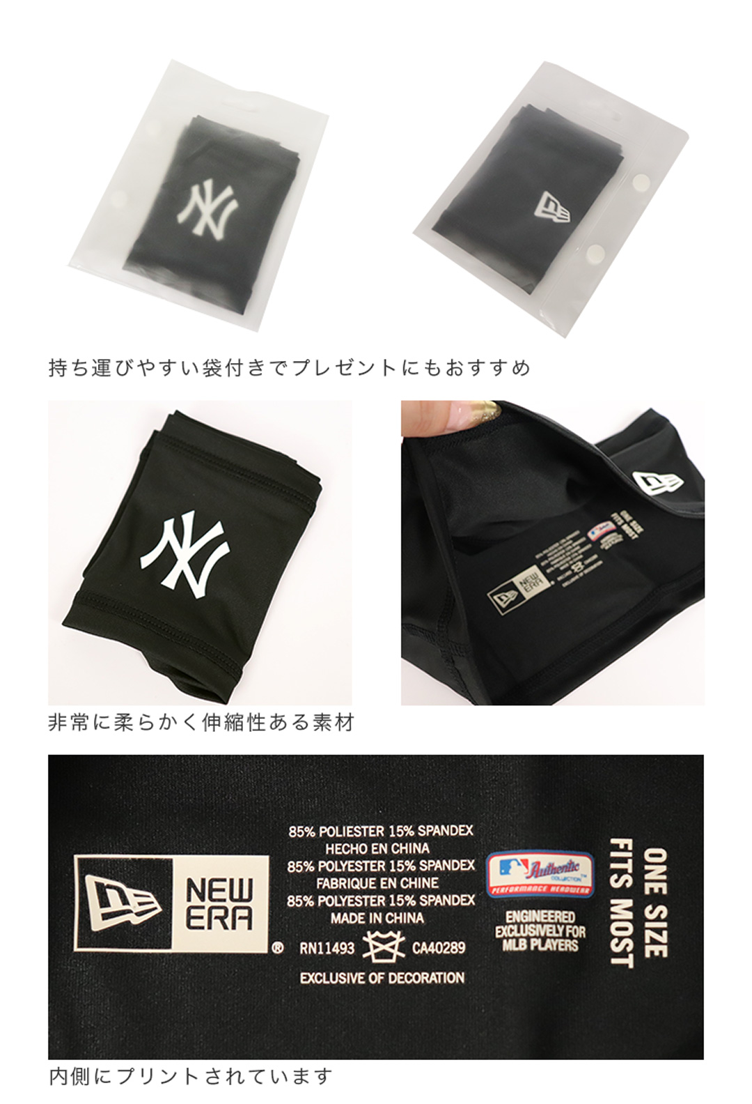  Athletics ヤンキース ヘッドバンド MLB公式 NEW ERA ニューエラ ヘッドバンド メンズ ニューヨーク