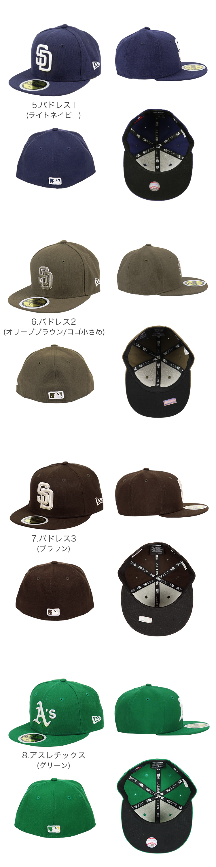 ニューエラ キッズ キャップ 帽子 59FIFTY NEW ERA 子供用 男の子