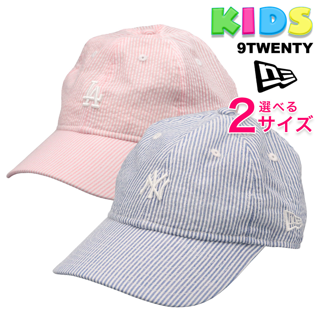NEW ERA（ニューエラ） キッズ チャイルド キャップ 9TWENTY ミニロゴ