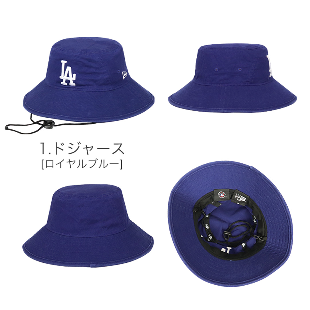 ニューエラ ハット メンズ レディース NEW ERA アドベンチャーハット サファリハット LA ドジャース NY ヤンキース メッツ ブランド  MLB ロゴ 帽子