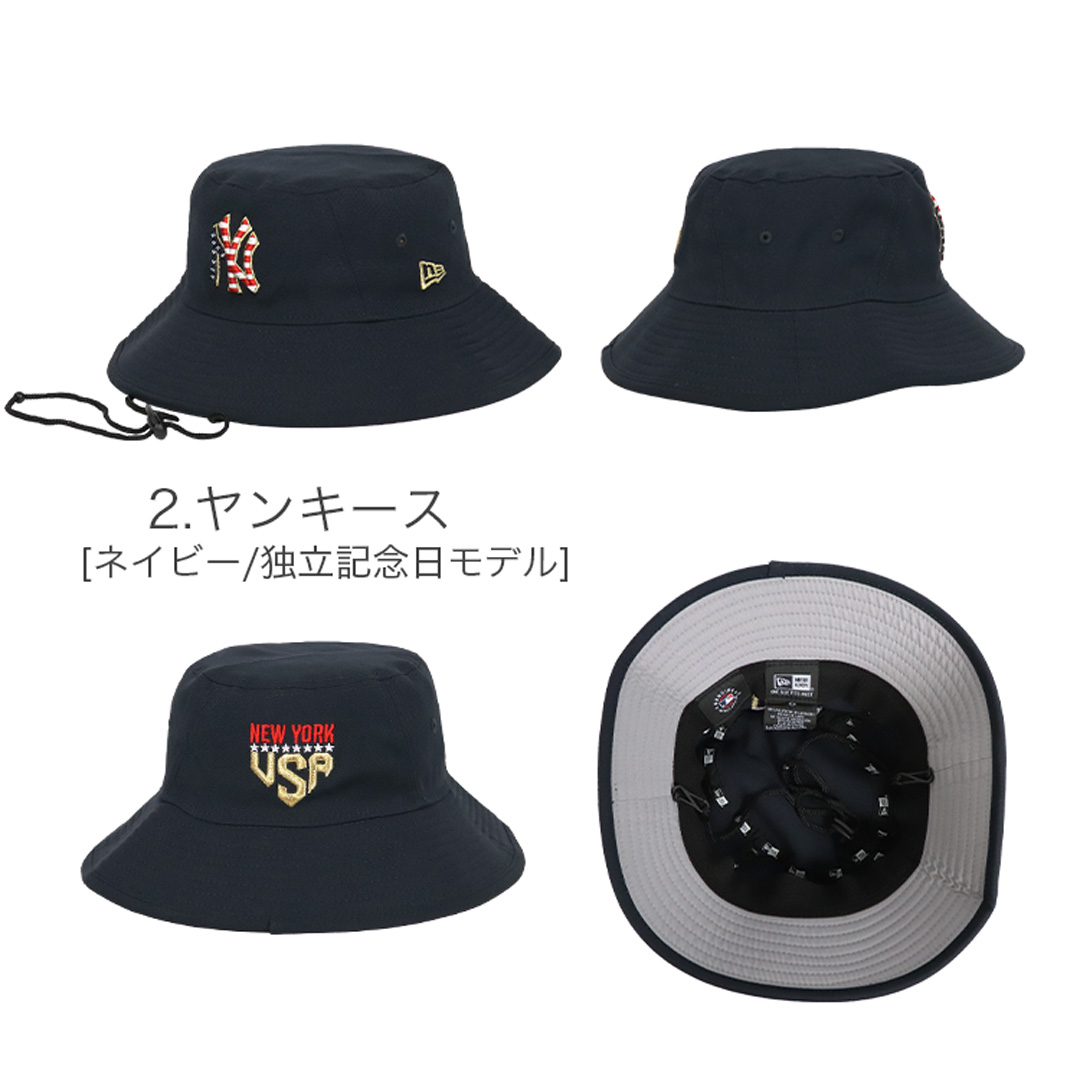 ”NEWERA　ニューエラ　monster モンスター　サファリハット Adventure ニューエラ ハット メンズ レディース NEW ERA