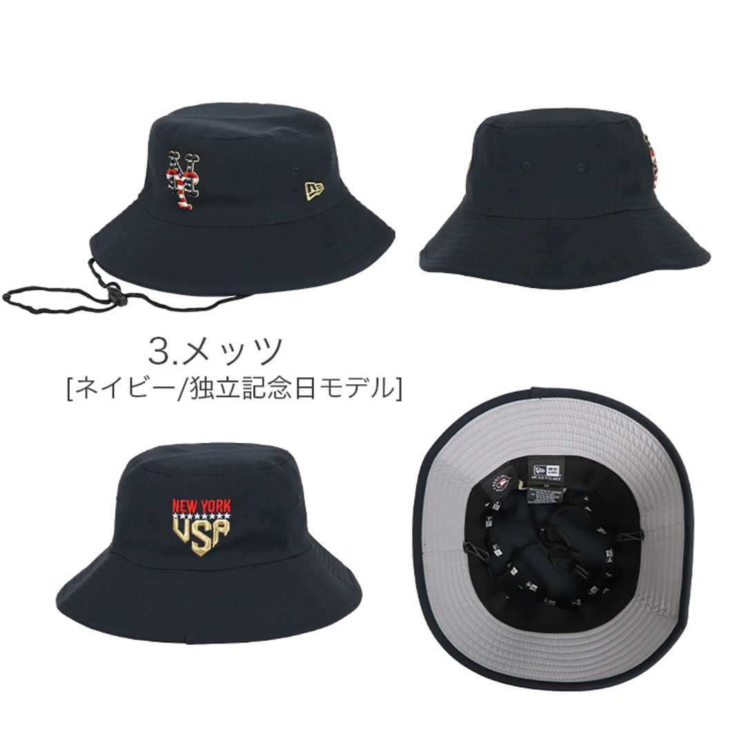 Adventure ニューエラ ハット メンズ レディース NEW ERA