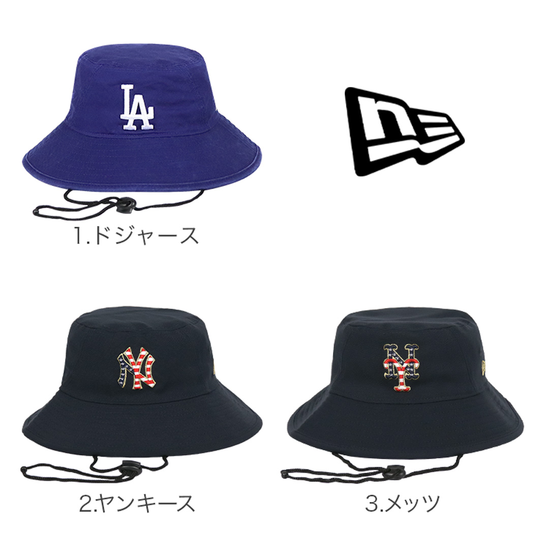 ”NEWERA　ニューエラ　monster モンスター　サファリハット Adventure ニューエラ ハット メンズ レディース NEW ERA