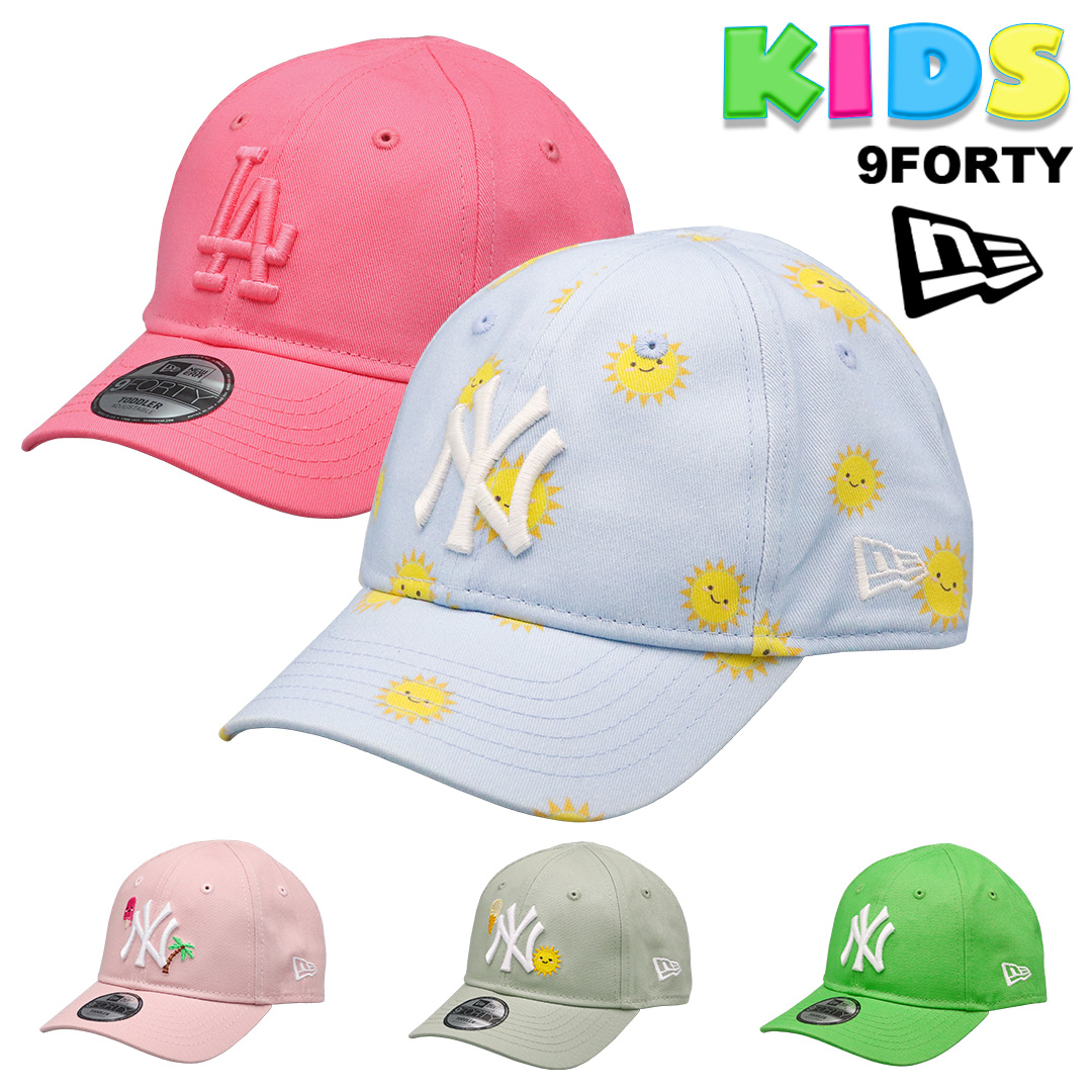 定価以下　新品　帽子（KIDS）〈NEW ERA® × familiar〉 NEW ERA（ニューエラ） キッズ キャップ 9FORTY トドラー 帽子 NY LA