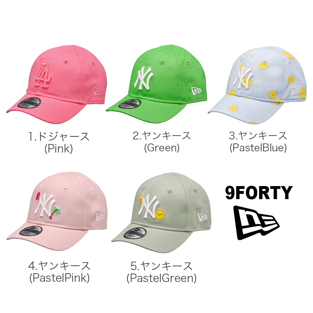 NEW ERA（ニューエラ） キッズ キャップ 9FORTY トドラー 帽子 NY LA