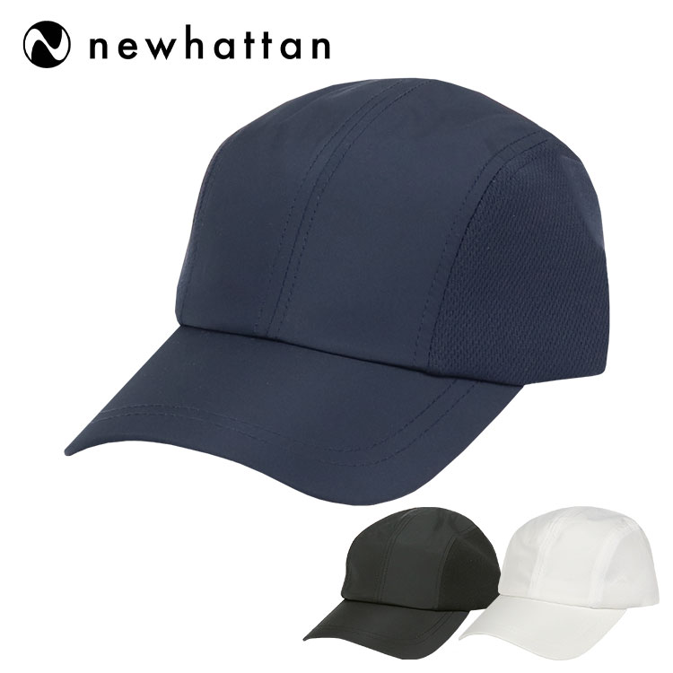 ニューハッタン☆ キャップ 帽子 黒 - キャップ