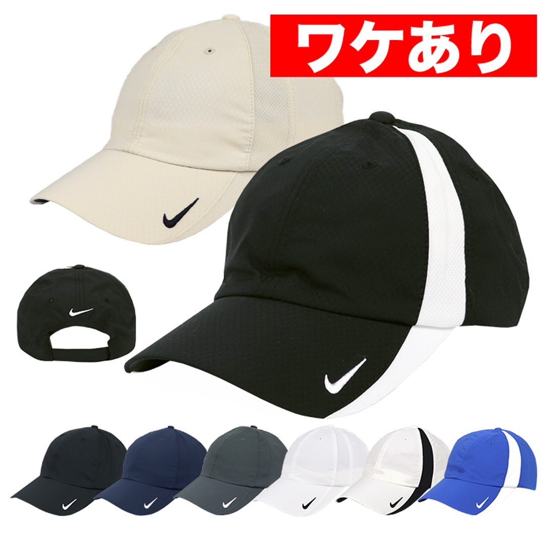 NIKE - NIKE ワンピタイプ　ゴルフウェア　&amp;   NIKEキャップ 楽天市場】キャップ ナイキ（カラーレッド）（メンズウェア