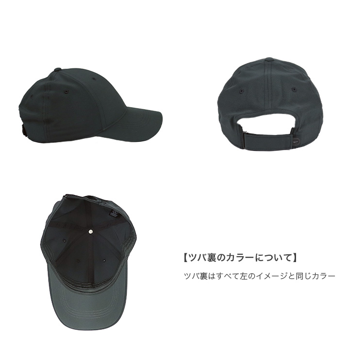 NIKE ナイキ キャップ メンズ レディース 帽子 Nike Golf Swoosh