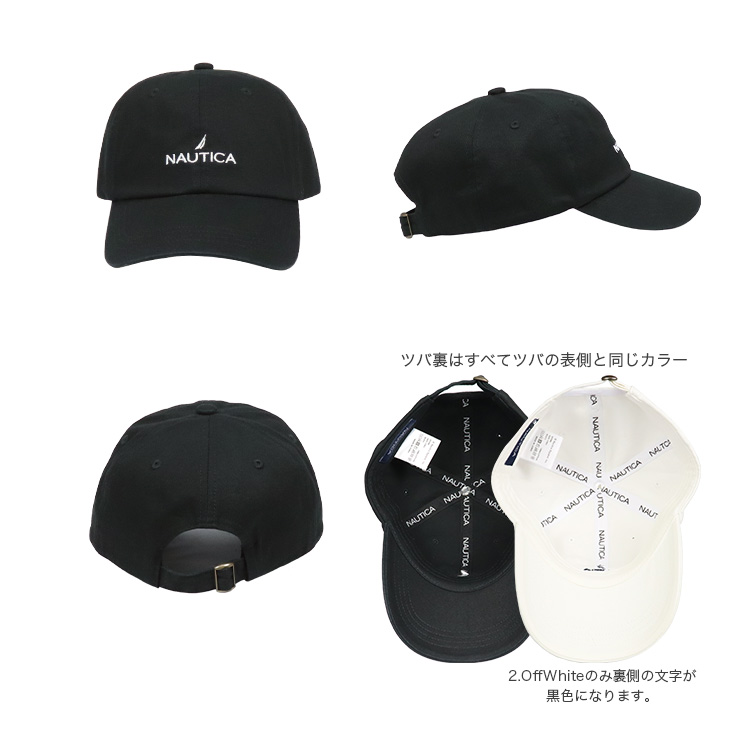 NAUTICA ノーティカ キャップ メンズ レディース ロゴ ブランド