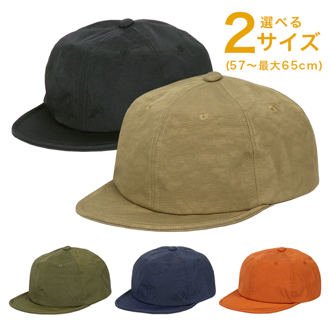 はらも 61cmウォバッシュアンパイアキャップ&m-37デニムハット2点