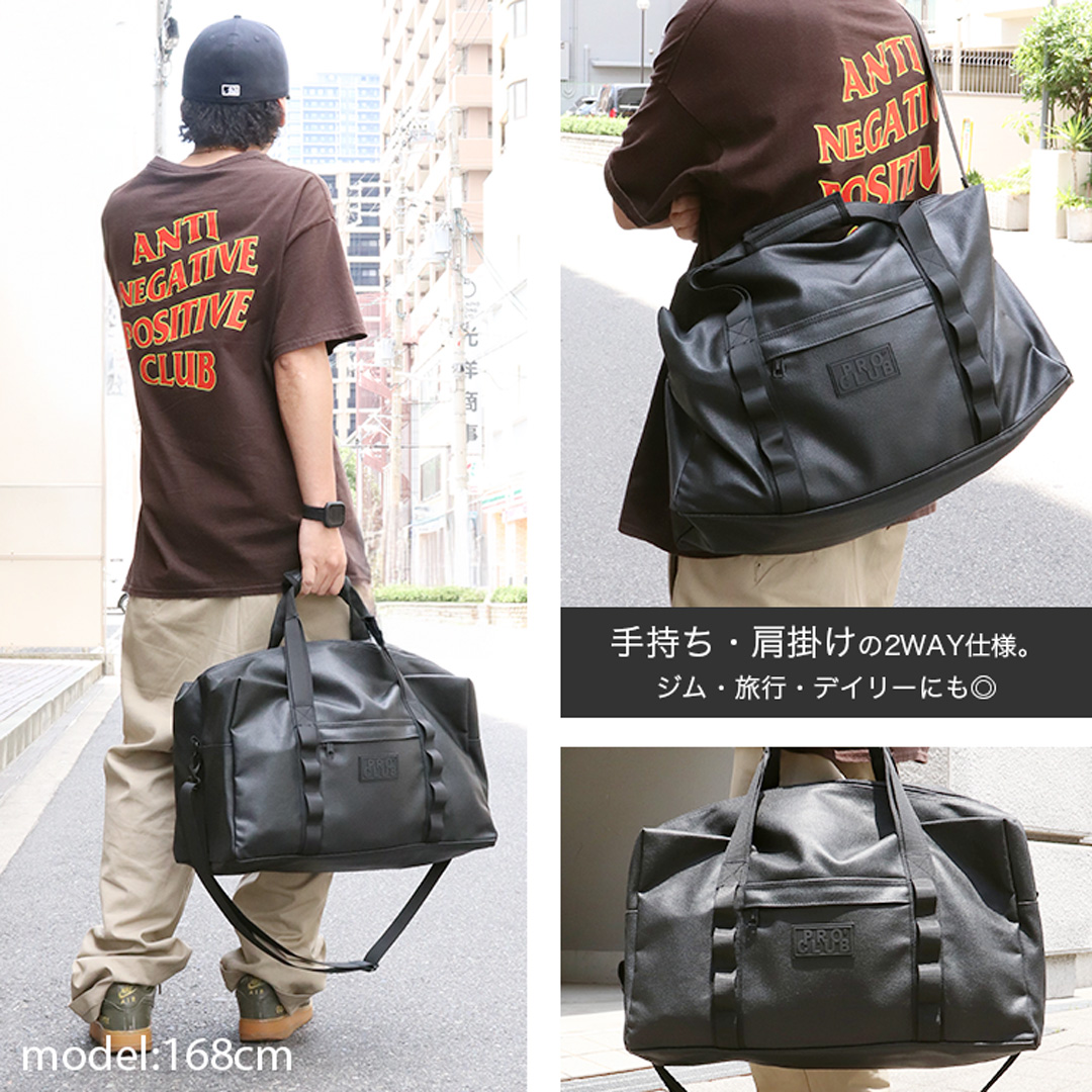 プロクラブ PRO CLUB ボストンバッグ GYM DUFFEL BAG 04PC0804 ブランド ロゴ メンズ ショルダー付 ジムバッグ 旅行用かばん 大容量 ストリート モード おしゃれ PRO CLUB（プロクラブ） ボストンバッグ GYM DUFFEL BAG 04PC0804