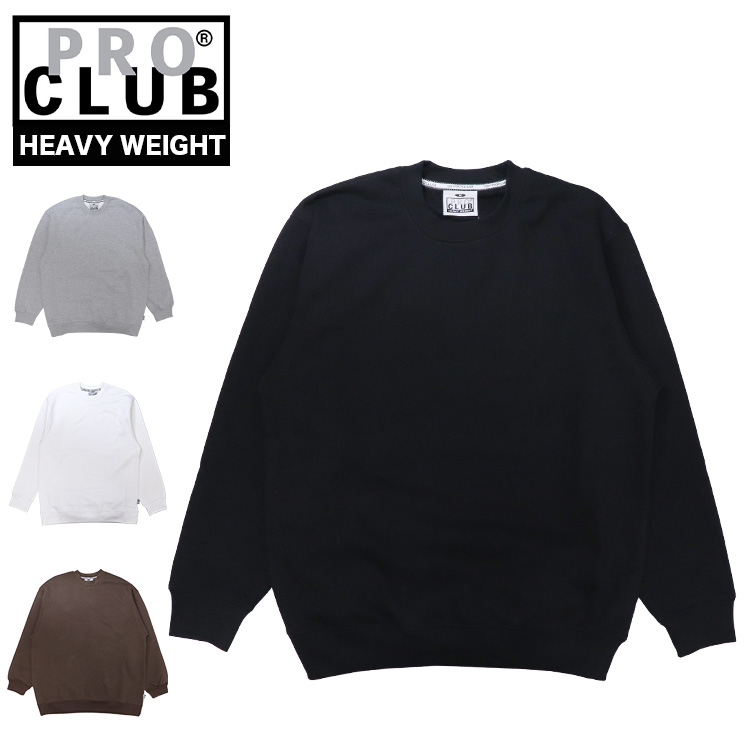 PRO CLUB プロクラブ スウェット #141トレーナー ヘビーウェイト 13oz