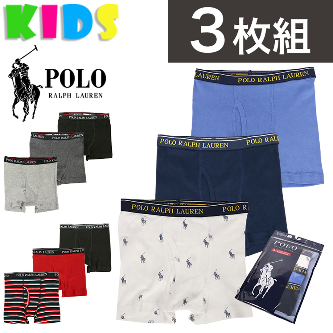 3枚セット ポロ・ラルフローレン キッズ ボクサーパンツ 男の子 ボーイズ 下着 Polo Ralph Lauren ブランド 子供用 ロゴ :  plboysboxer : 99 HEADWEAR SHOP - 通販 - Yahoo!ショッピング