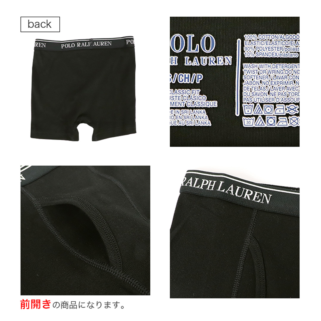 最終価格！ラルフローレン  150セット POLO RALPH LAUREN 10%OFFセール 【販売期間 8/24 0:00〜8/26 23