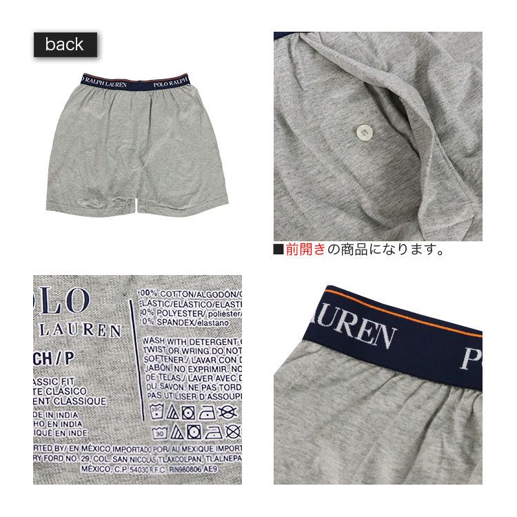 POLO RALPH LAUREN（ポロ・ラルフローレン） 3枚セット トランクス