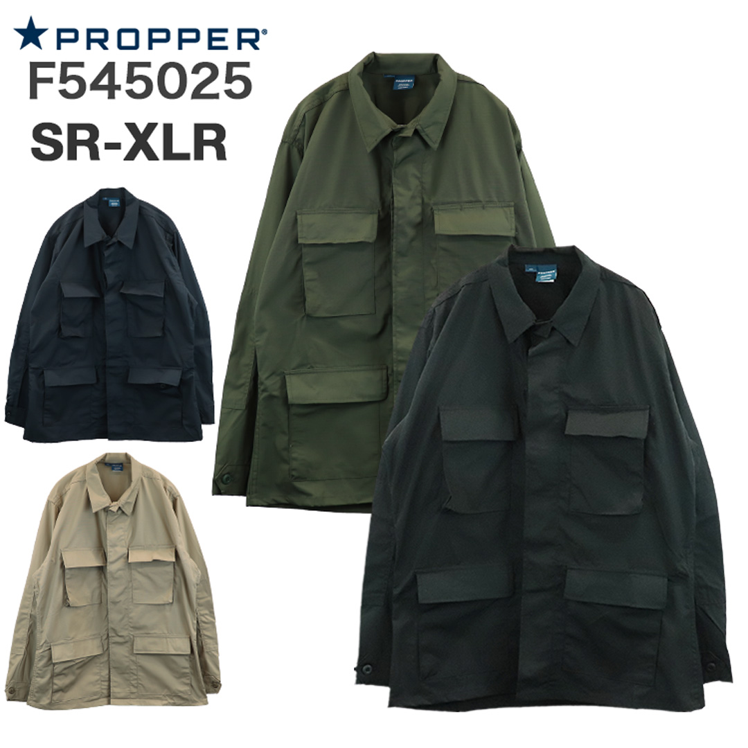 PROPPER（プロッパー） ジャケット F545025 BDU コート メンズ 大きい