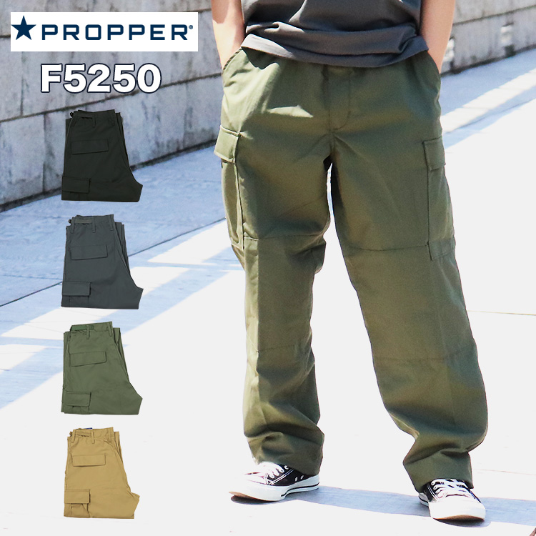 PROPPER プロッパー カーゴパンツ メンズ リップストップ 軍パン