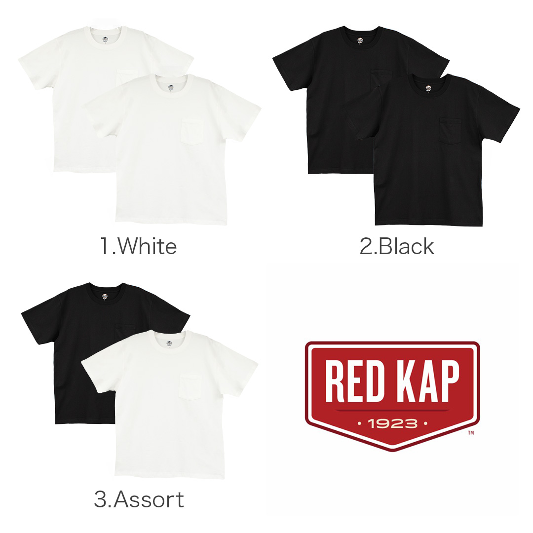 RED KAP（レッドキャップ） 【2枚セット】RED KAP Tシャツ 半袖