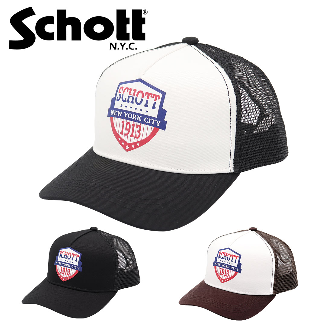 Schott N.Y.C（ショット） Schott メッシュキャップ キャップ メンズ