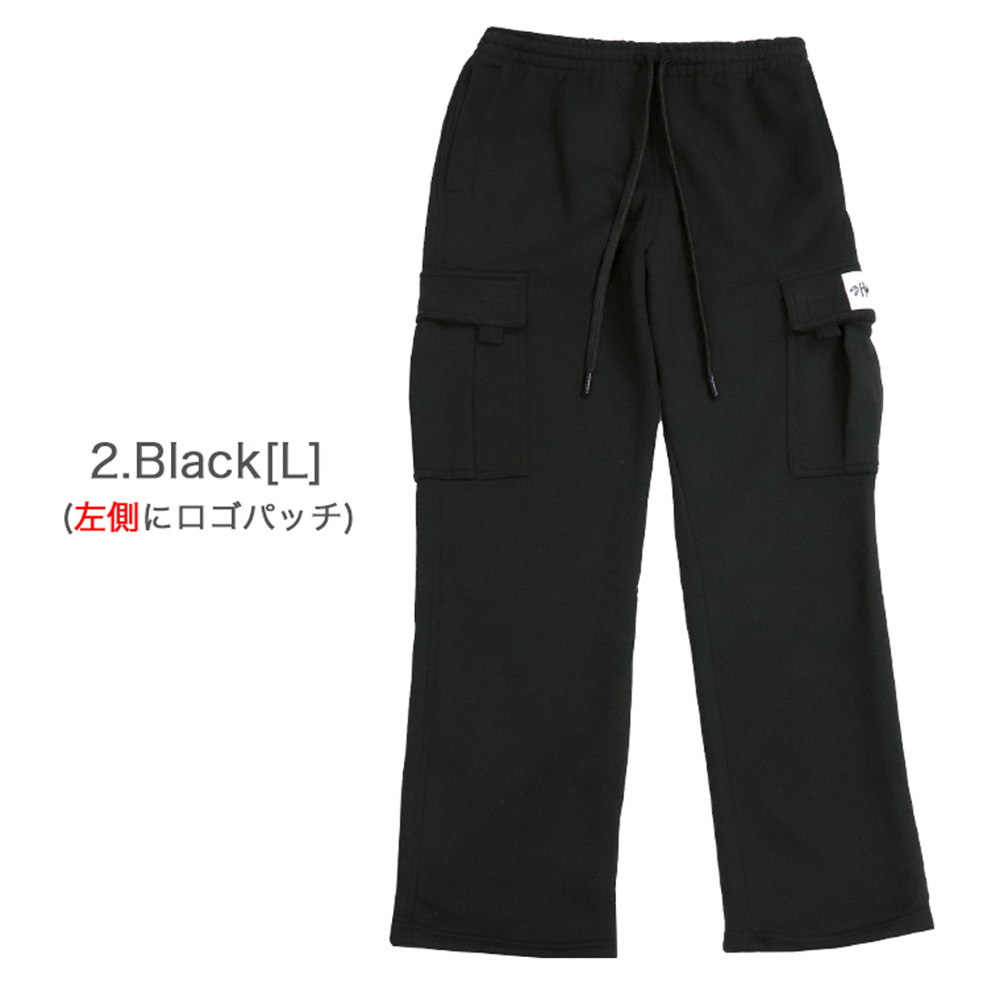 ReZARD スウェットカーゴパンツ ReZARD】Sweat Cargo Pants